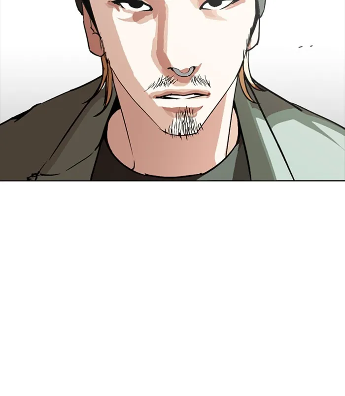 Lookism Chapter 256 page 44 - MangaKakalot