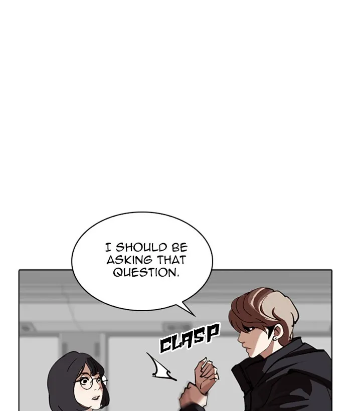 Lookism Chapter 258 page 5 - MangaNato