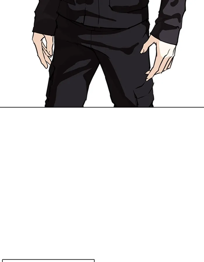 Lookism Chapter 263 page 4 - MangaNato