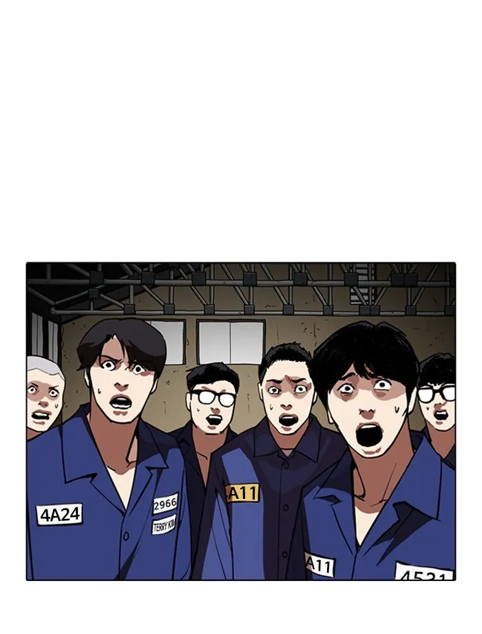 Lookism Chapter 265 page 1 - MangaNato