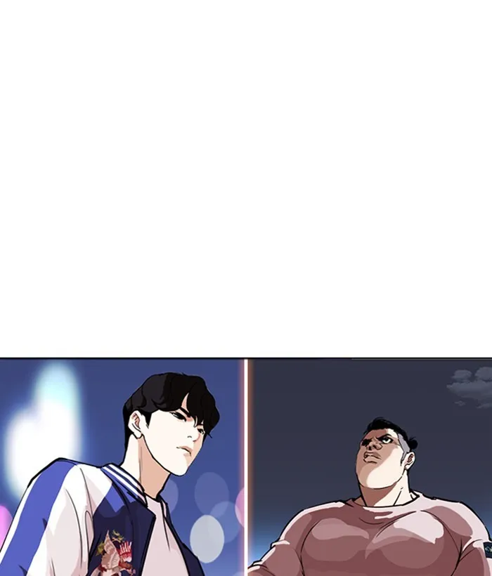 Lookism Chapter 268 page 6 - MangaNato