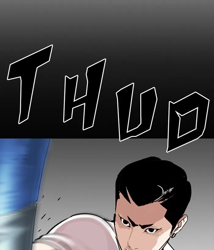 Lookism Chapter 272 page 21 - MangaNato