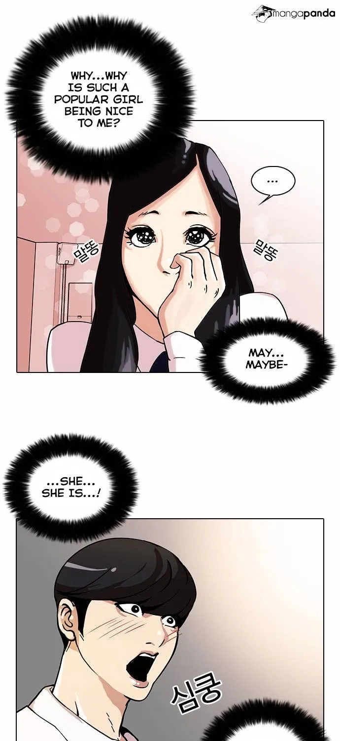 Lookism Chapter 28 page 14 - MangaNato