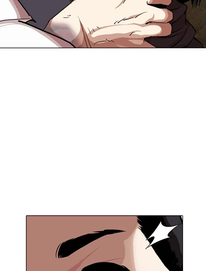 Lookism Chapter 285 page 207 - MangaNato