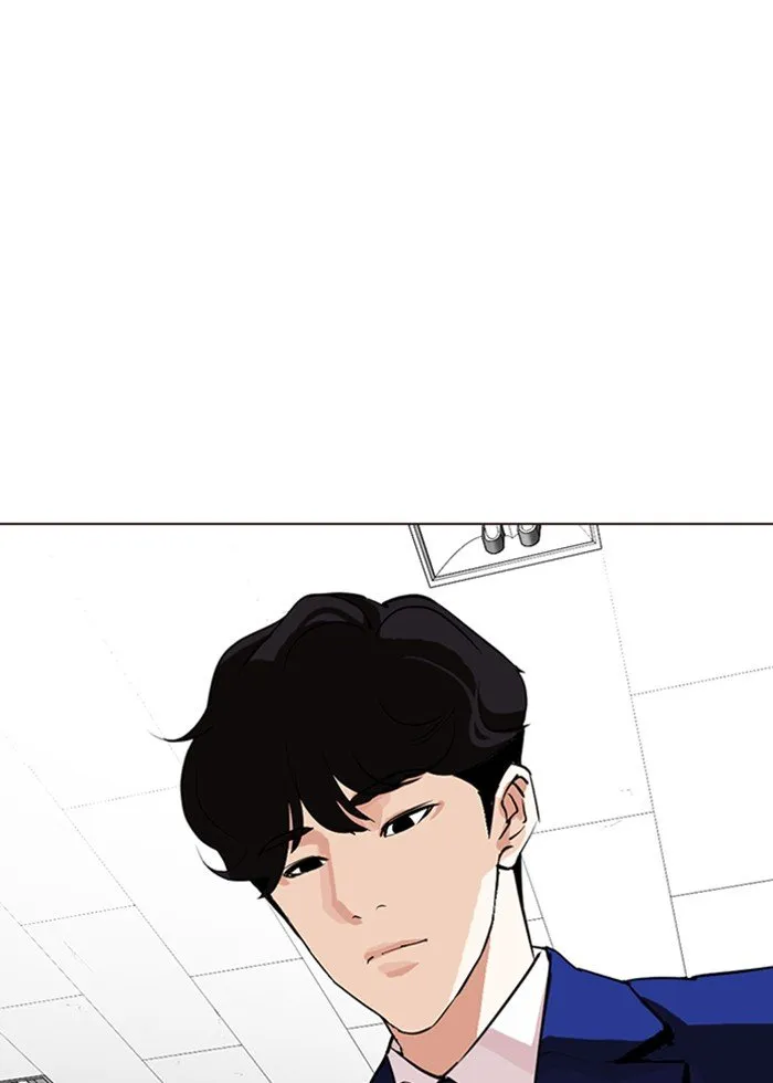 Lookism Chapter 287 page 55 - MangaNato