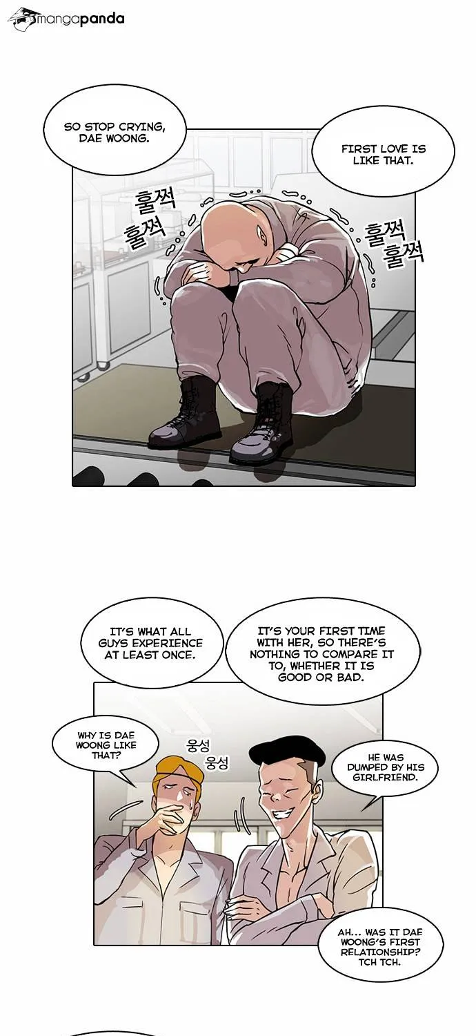 Lookism Chapter 29 page 3 - MangaNato