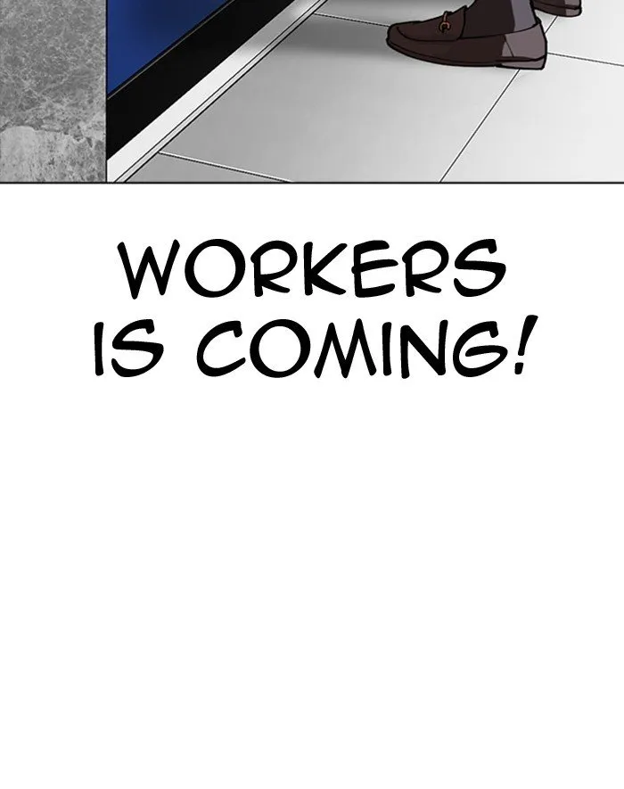 Lookism Chapter 293 page 101 - MangaKakalot