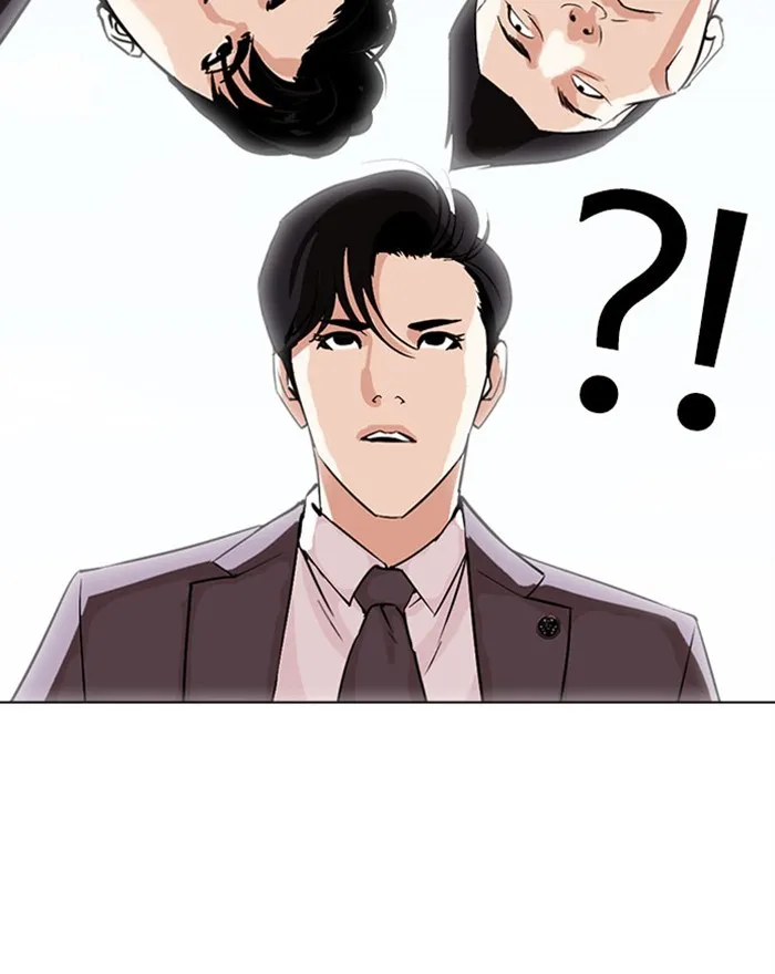 Lookism Chapter 294 page 61 - MangaNato