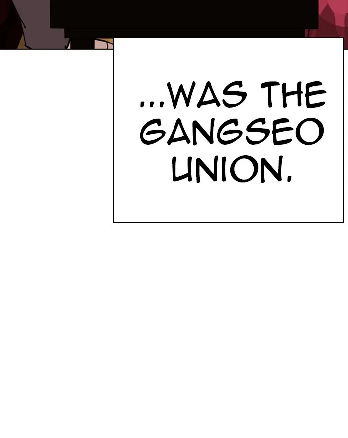 Lookism Chapter 302 page 212 - MangaKakalot