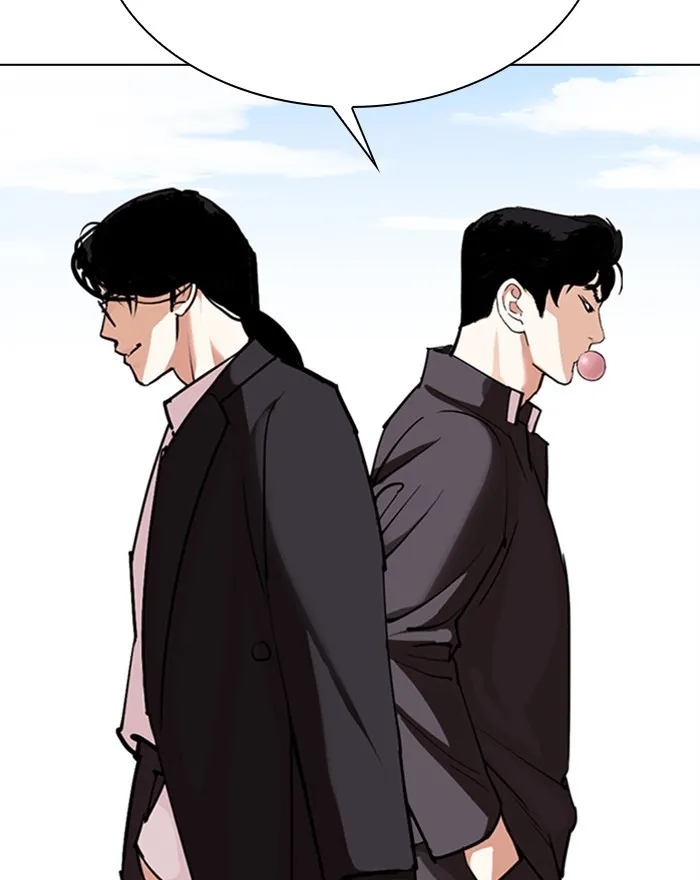 Lookism Chapter 303 page 51 - MangaNato