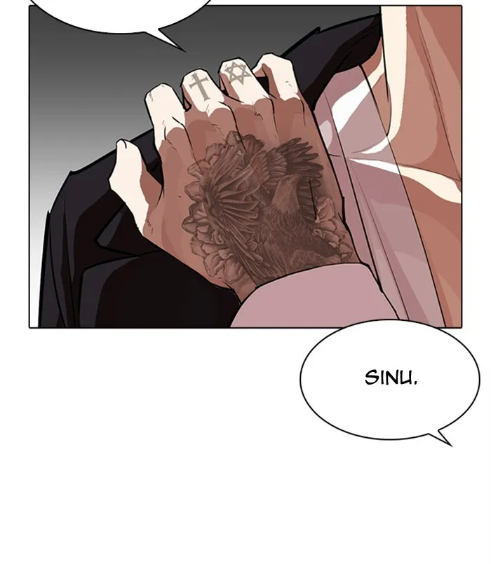 Lookism Chapter 311 page 83 - MangaKakalot