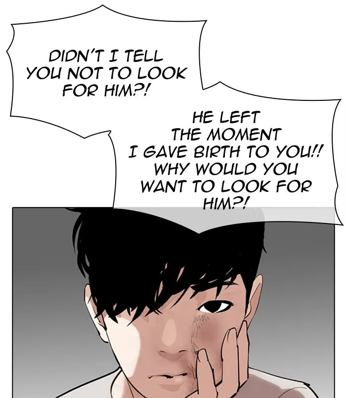 Lookism Chapter 312 page 33 - MangaNato