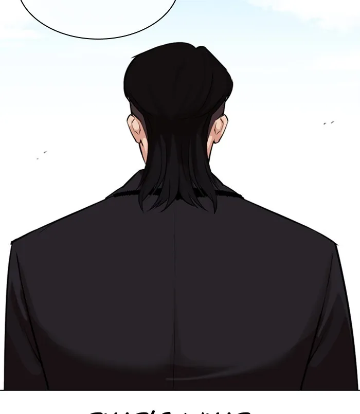 Lookism Chapter 312 page 9 - MangaNato