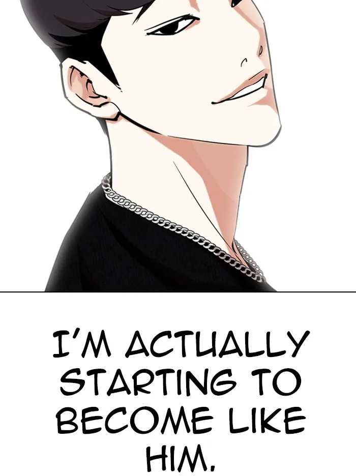 Lookism Chapter 317 page 112 - MangaNato