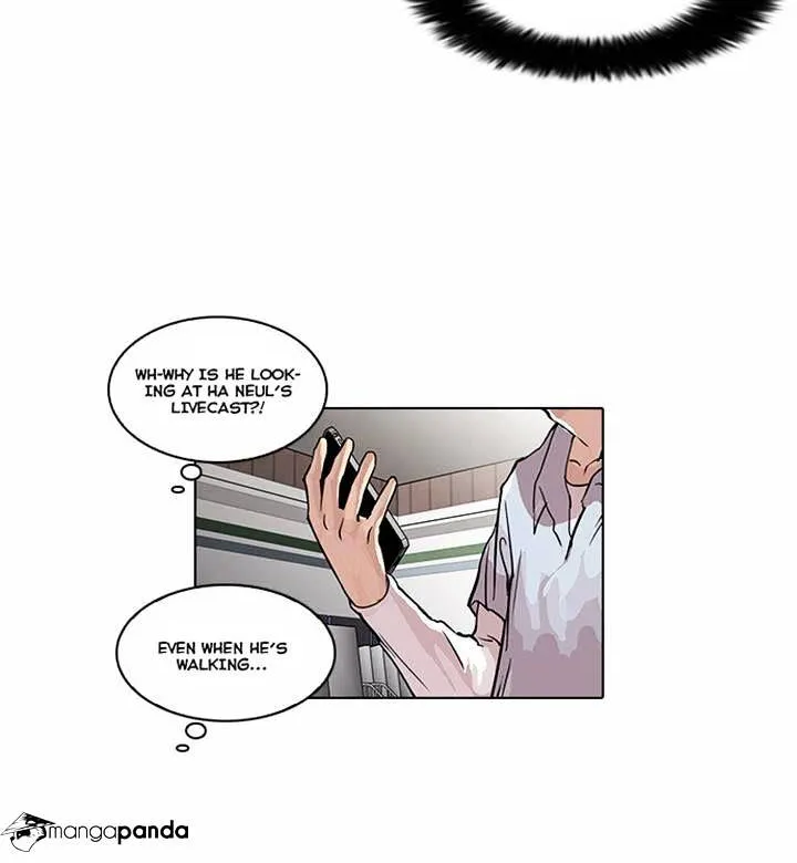 Lookism Chapter 32 page 13 - MangaNato