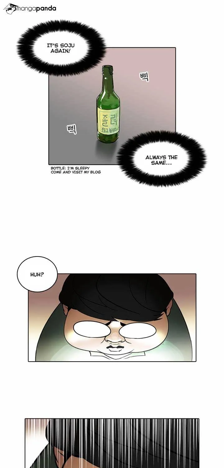 Lookism Chapter 32 page 18 - MangaNato