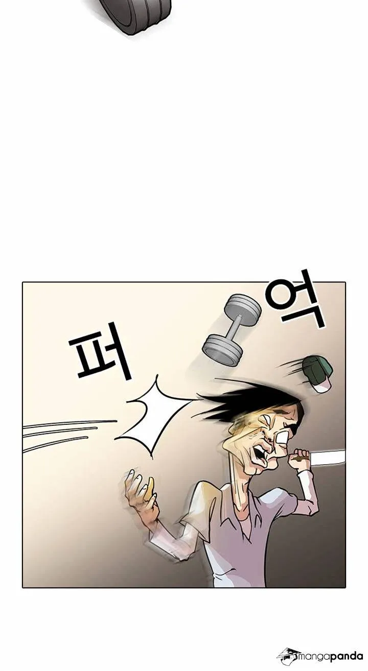 Lookism Chapter 32 page 69 - MangaNato