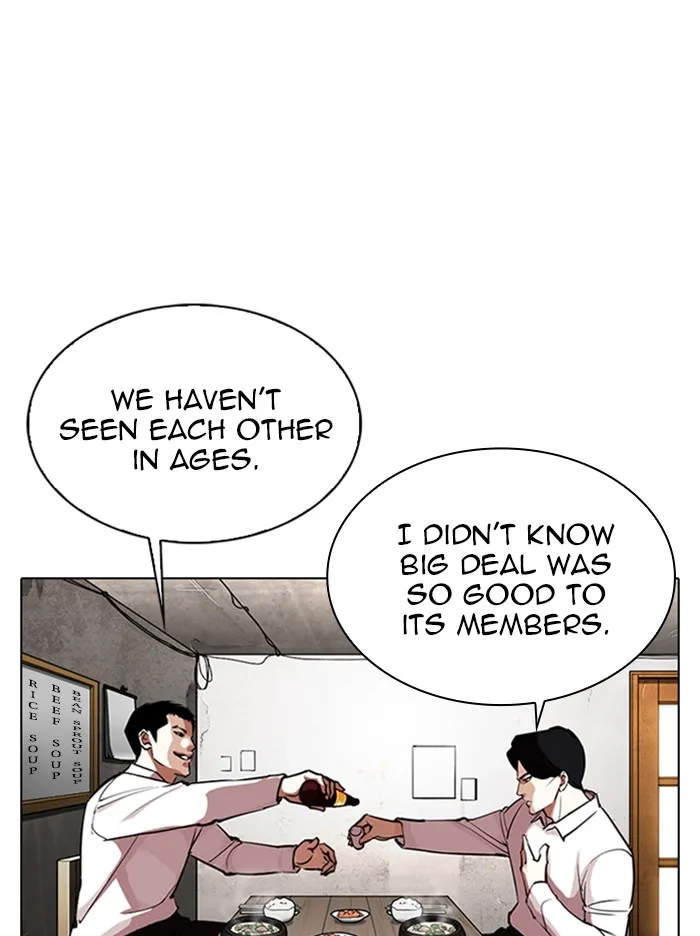 Lookism Chapter 324 page 35 - MangaKakalot