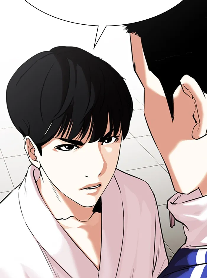 Lookism Chapter 334 page 11 - MangaKakalot