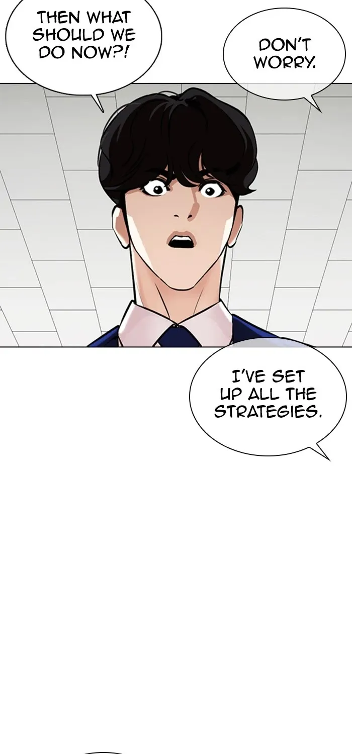 Lookism Chapter 360 page 39 - MangaKakalot