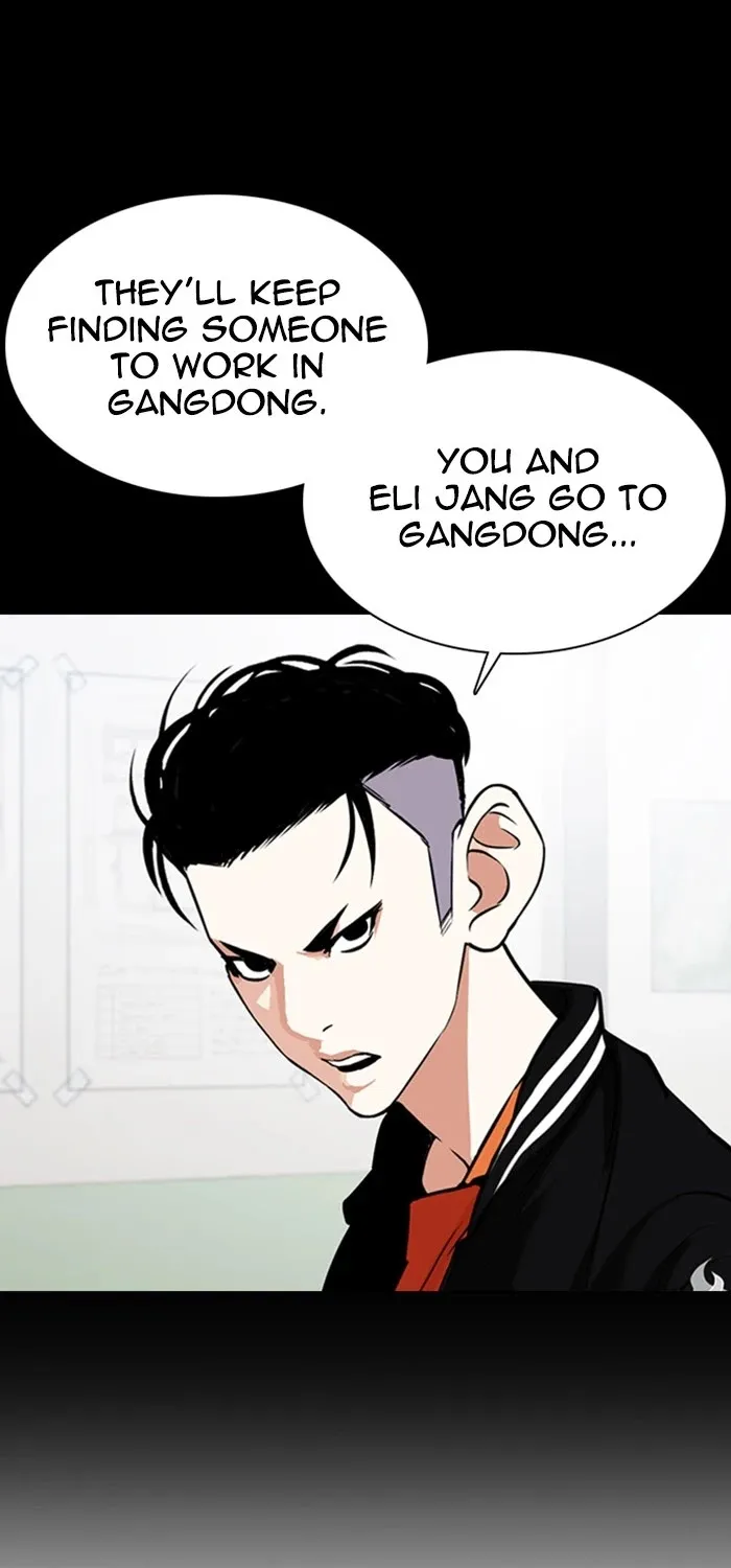 Lookism Chapter 360 page 49 - MangaKakalot