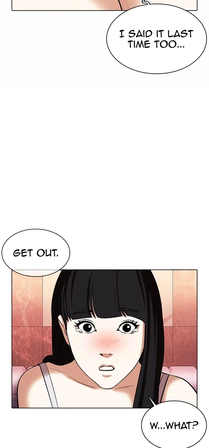 Lookism Chapter 360 page 75 - MangaKakalot