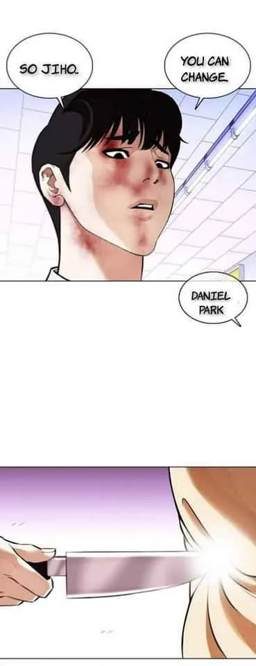 Lookism Chapter 369.2 page 23 - MangaNato