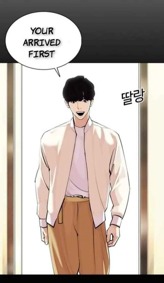 Lookism Chapter 369.2 page 4 - MangaNato