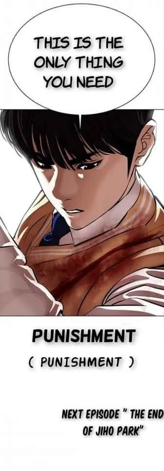 Lookism Chapter 369.2 page 41 - MangaNato