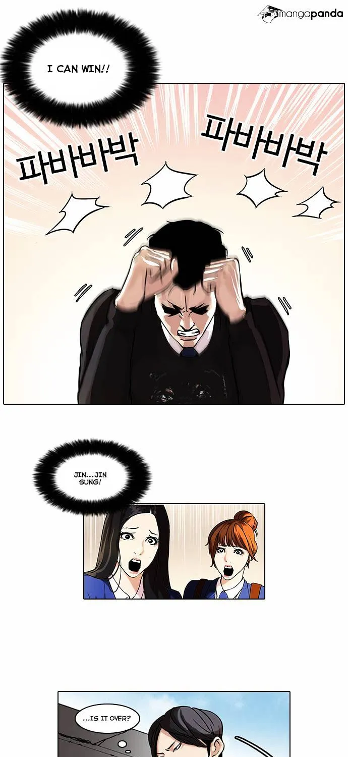 Lookism Chapter 37 page 32 - MangaNato