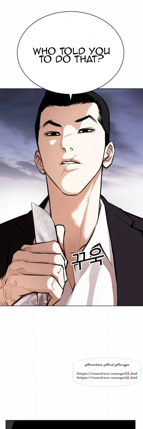 Lookism Chapter 371 page 18 - MangaNato