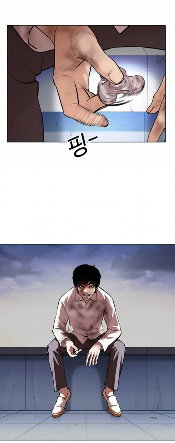 Lookism Chapter 371 page 51 - MangaNato