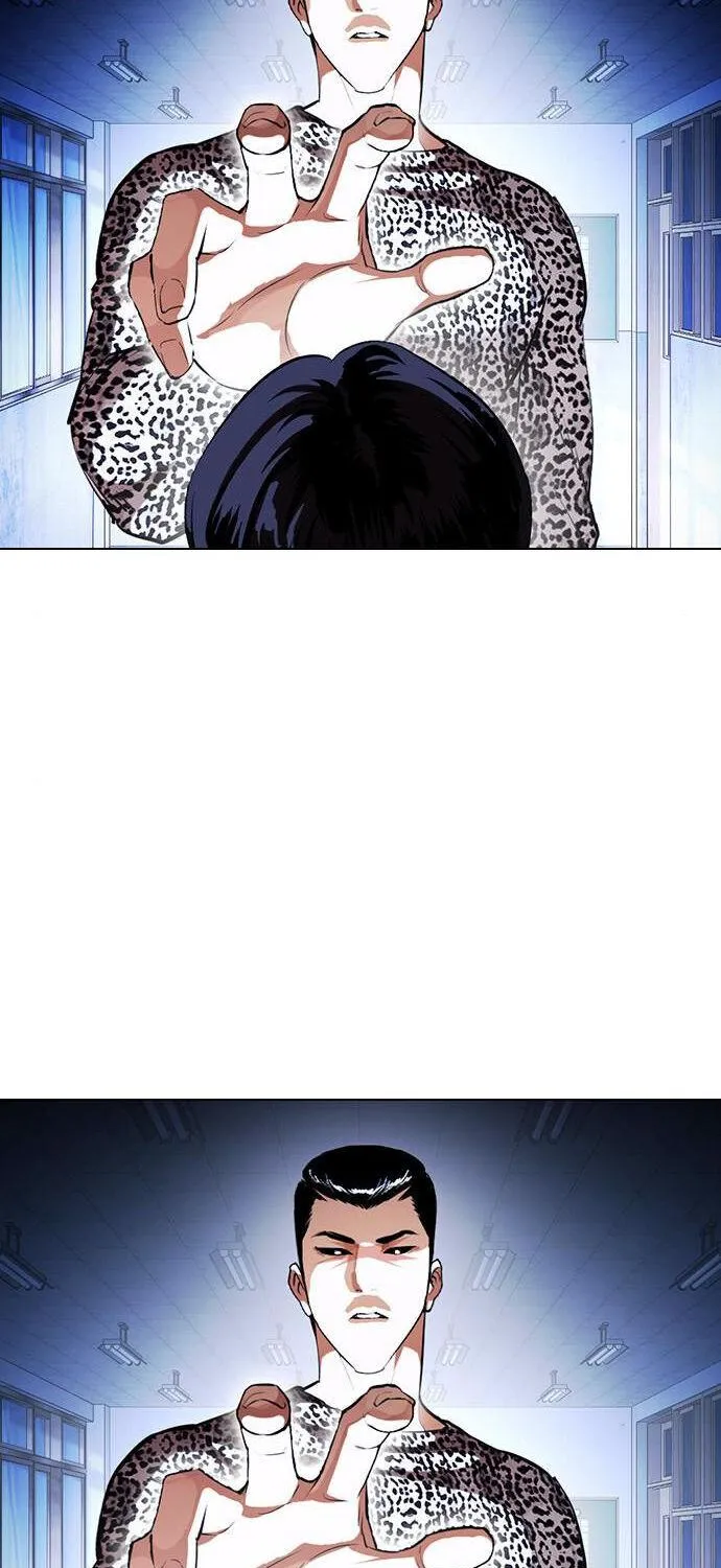 Lookism Chapter 397 page 16 - MangaNato