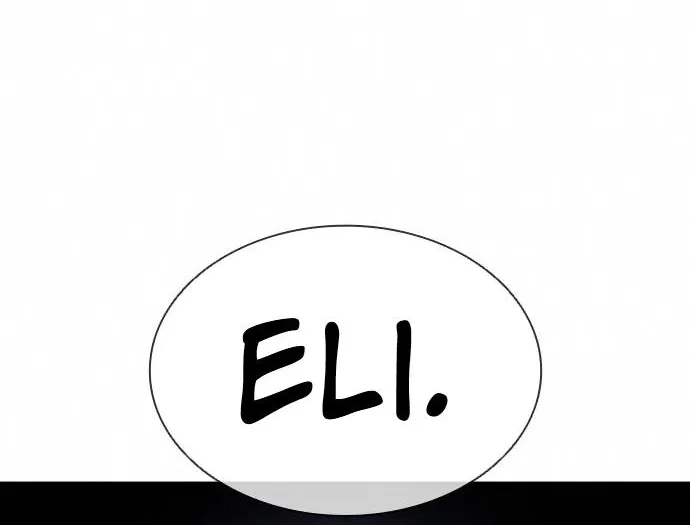 Lookism Chapter 404 page 48 - MangaKakalot