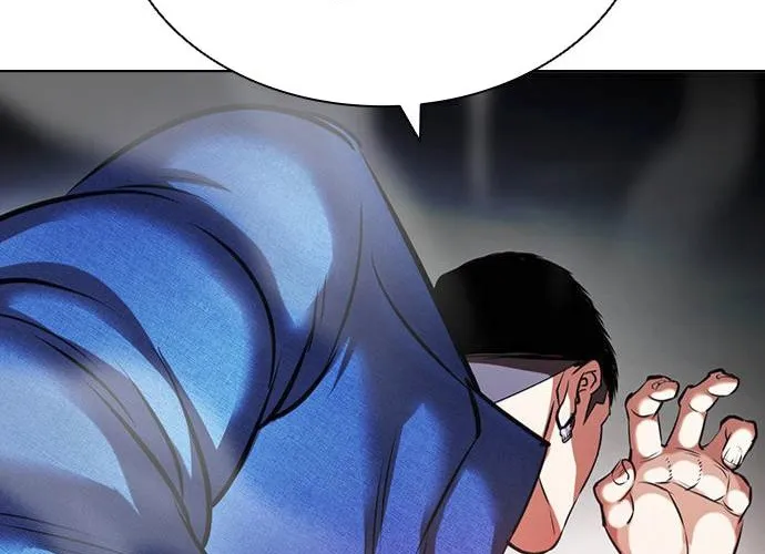 Lookism Chapter 415 page 103 - MangaKakalot