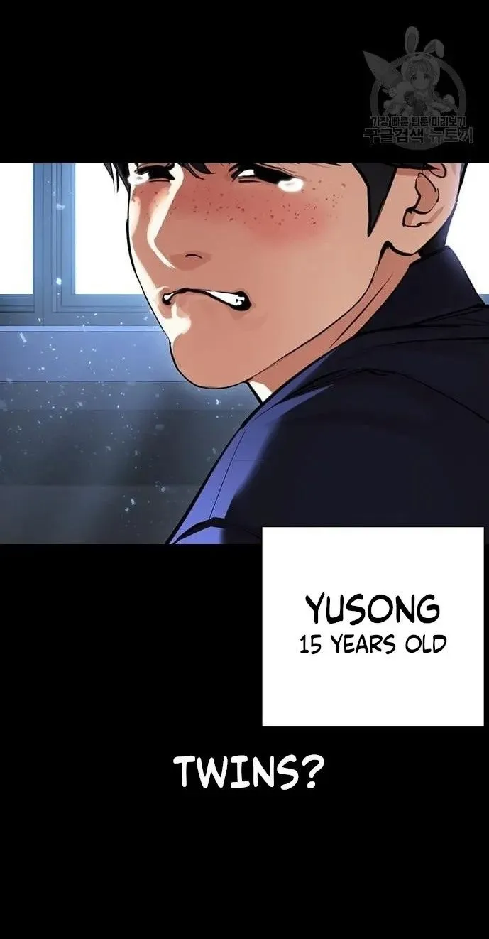 Lookism Chapter 421 page 26 - MangaNato