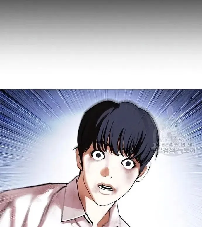 Lookism Chapter 422 page 96 - MangaNato