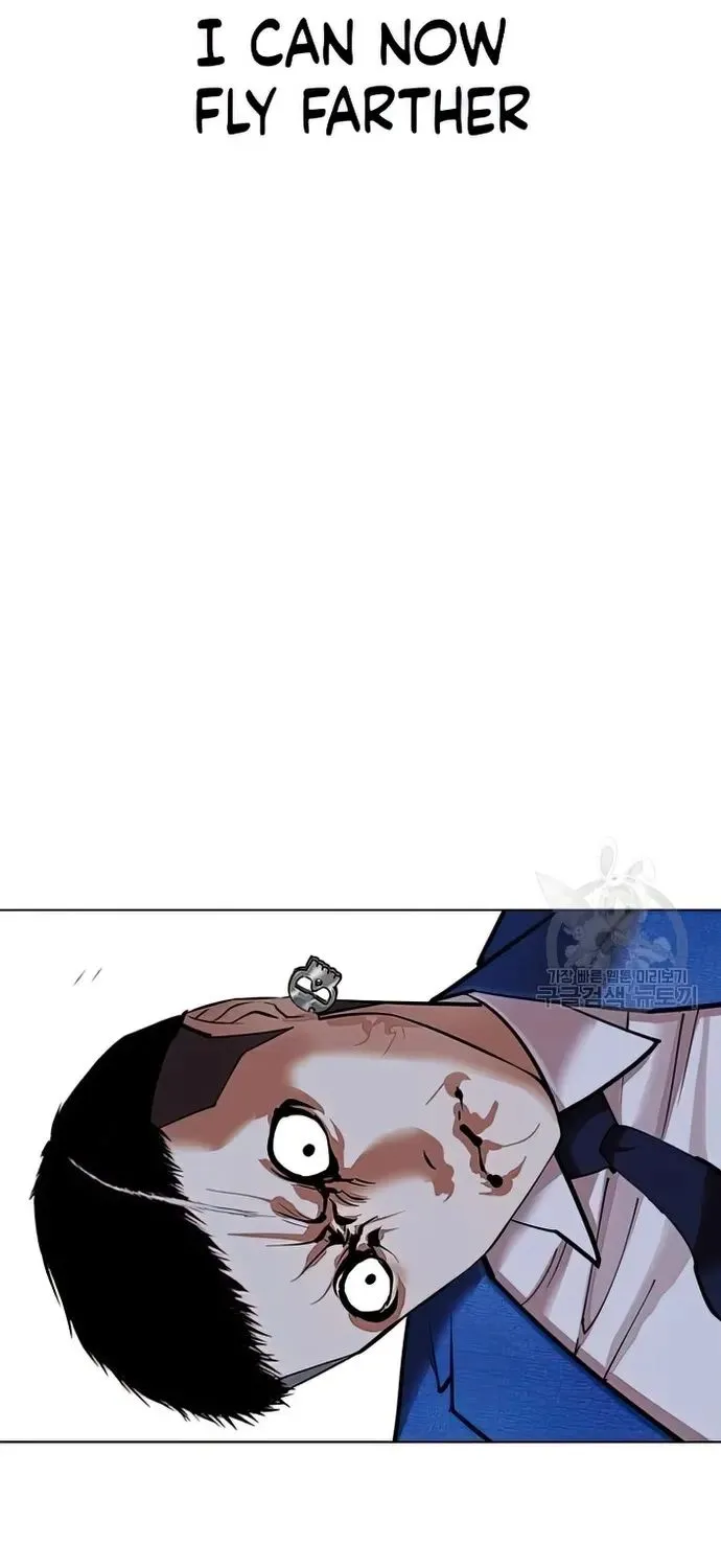 Lookism Chapter 424 page 75 - MangaNato