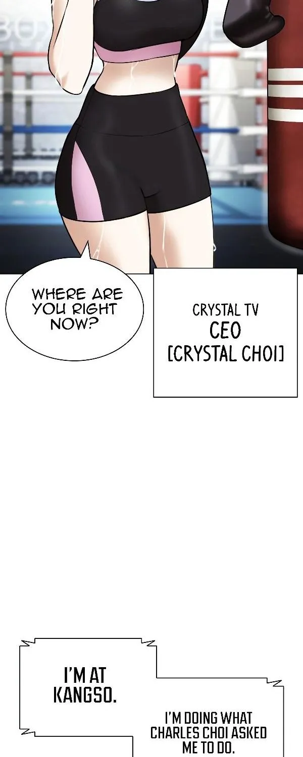 Lookism Chapter 428 page 5 - MangaKakalot