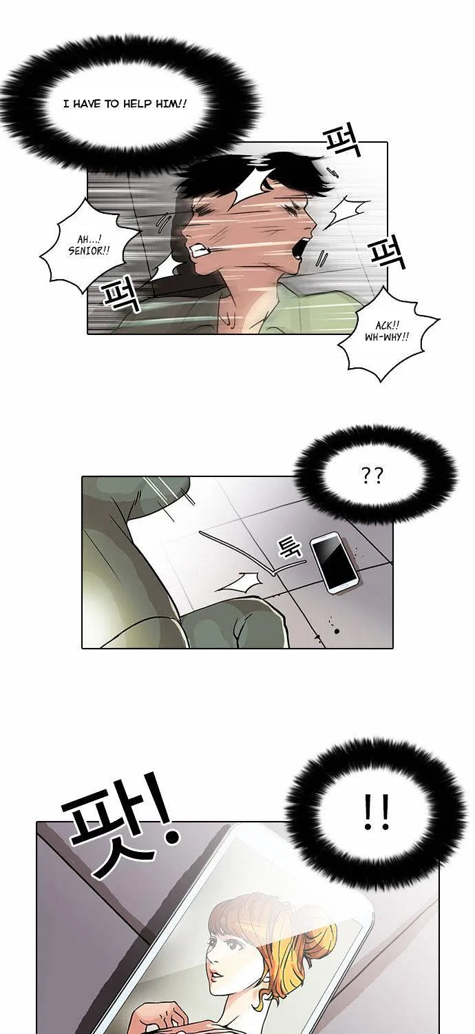 Lookism Chapter 43 page 31 - MangaNato