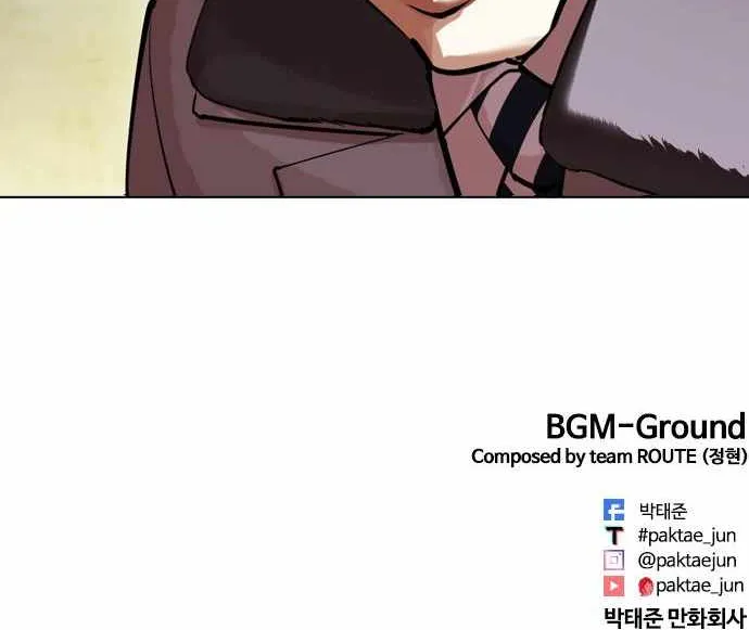 Lookism Chapter 437 page 148 - MangaNato