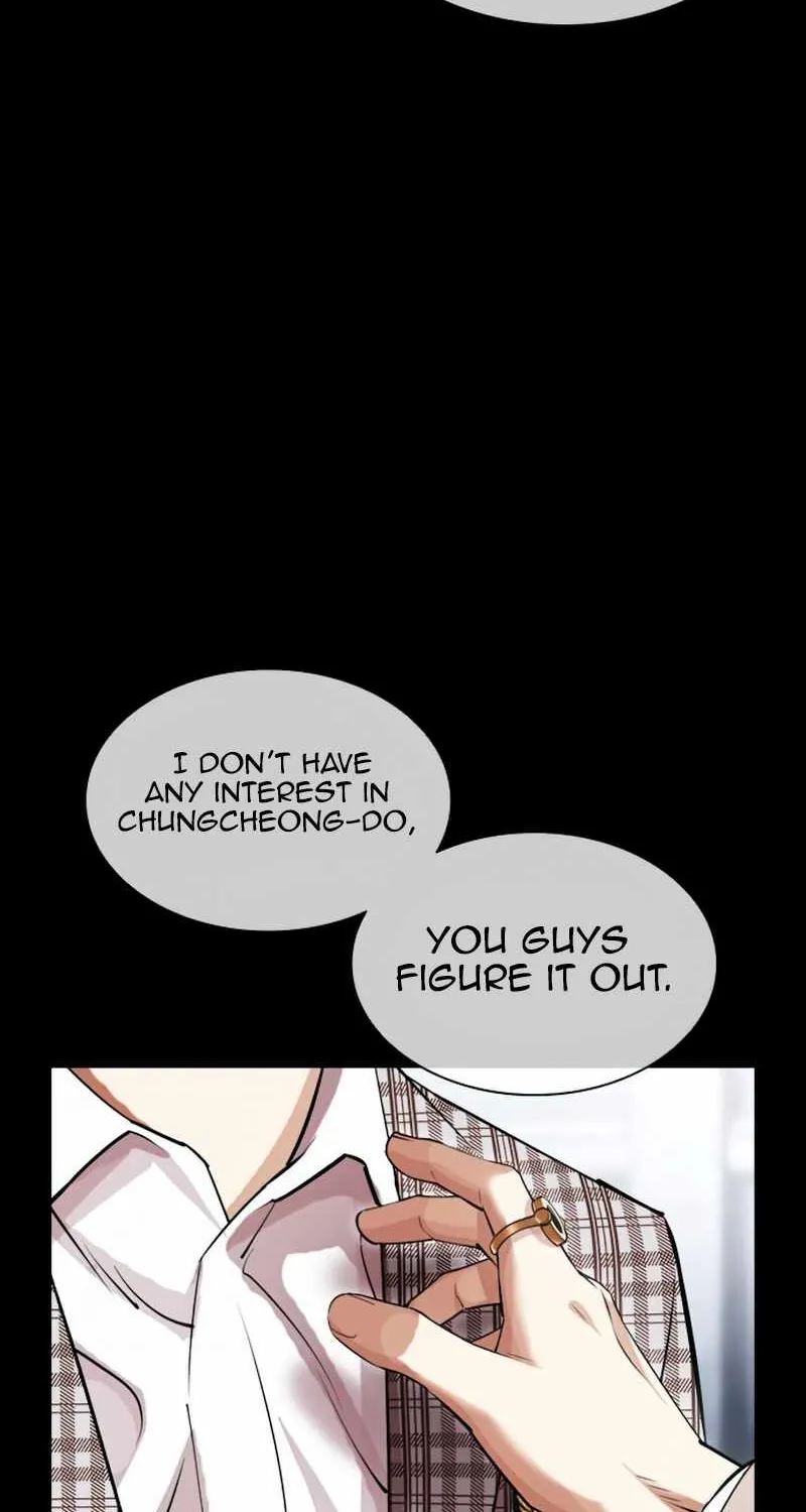 Lookism Chapter 437 page 16 - MangaNato