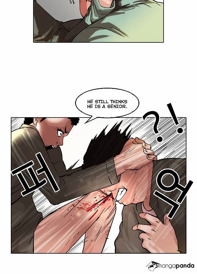 Lookism Chapter 44 page 17 - MangaNato