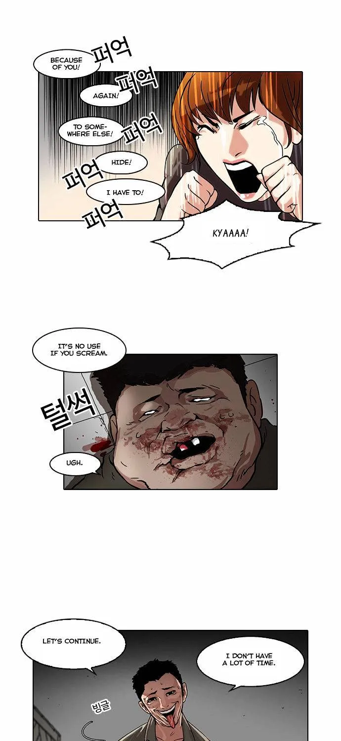 Lookism Chapter 44 page 18 - MangaNato