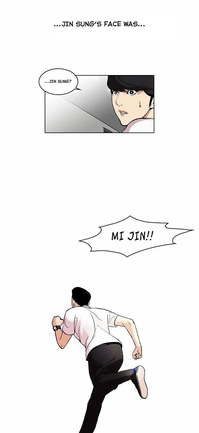 Lookism Chapter 44 page 33 - MangaNato