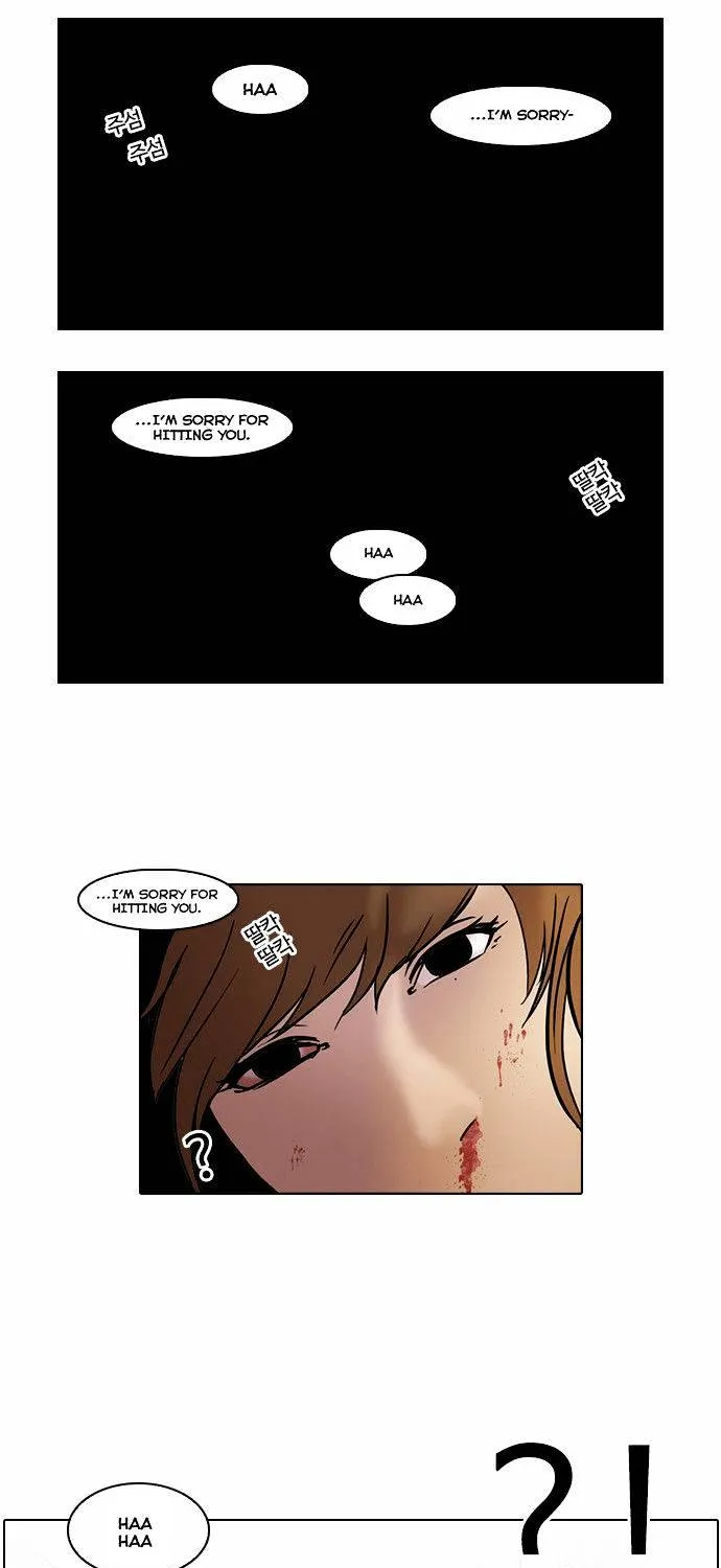 Lookism Chapter 44 page 42 - MangaNato