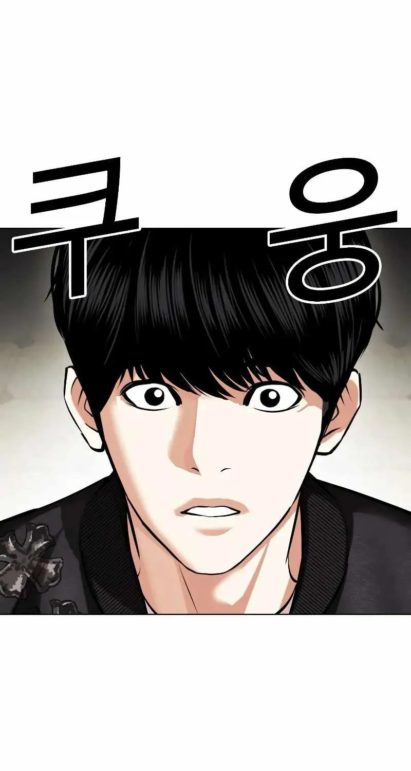 Lookism Chapter 446 page 18 - MangaKakalot