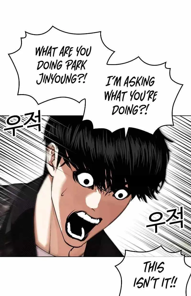 Lookism Chapter 446 page 28 - MangaKakalot