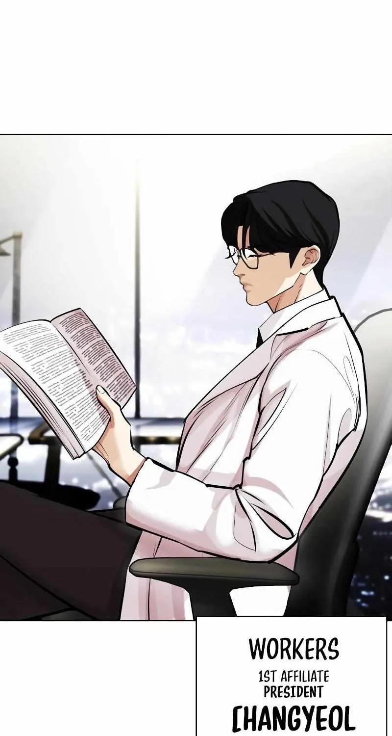 Lookism Chapter 451 page 4 - MangaKakalot