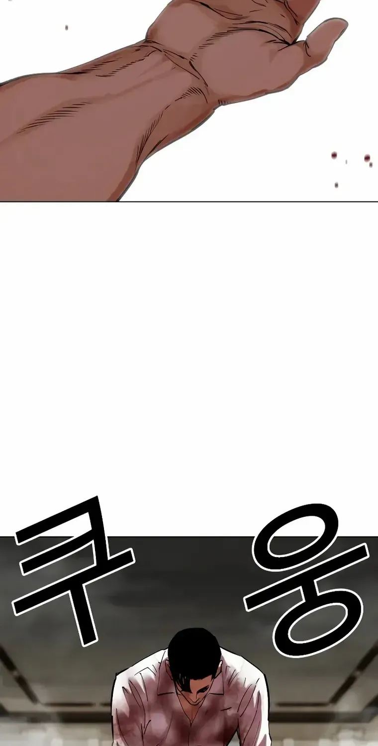 Lookism Chapter 458 page 67 - MangaKakalot